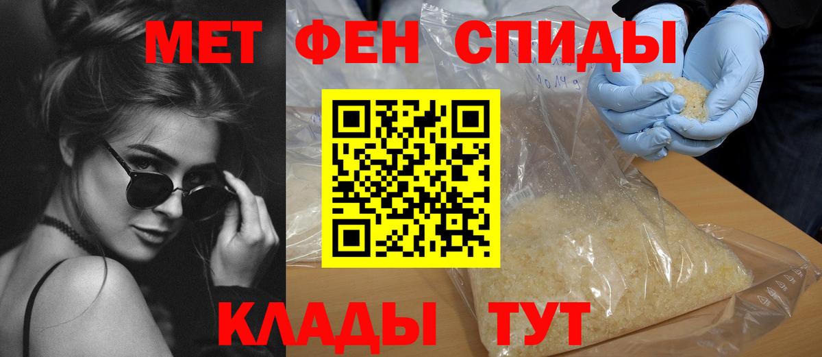 АМФ Premium  Вход с VPN  АМФ  Люберцы 