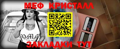 синтетический гашиш Кингисепп