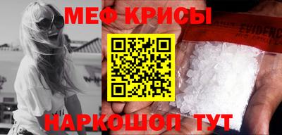 альфа пвп VHQ Кинель