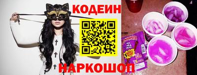 альфа пвп VHQ Кинель