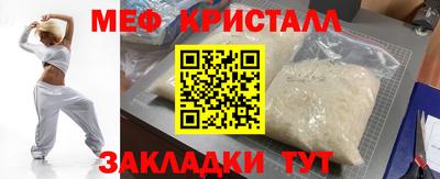 героин Кимры