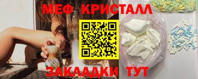 героин Кимры