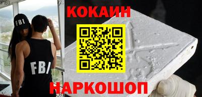 альфа пвп VHQ Кинель