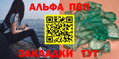 героин Кимры
