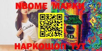 синтетический гашиш Кингисепп