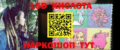 героин Кимры