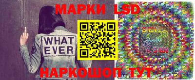 героин Кимры