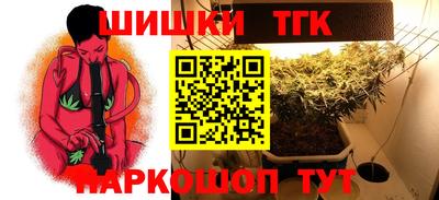 героин Кимры