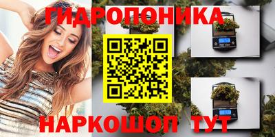 героин Кимры