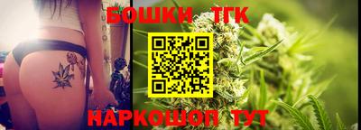 альфа пвп VHQ Кинель