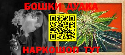альфа пвп VHQ Кинель