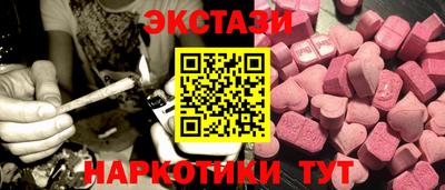 альфа пвп VHQ Кинель