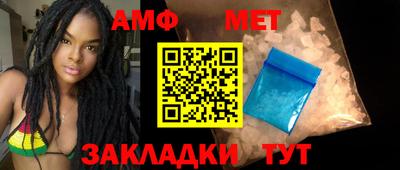 альфа пвп VHQ Кинель
