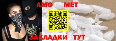 героин Кимры