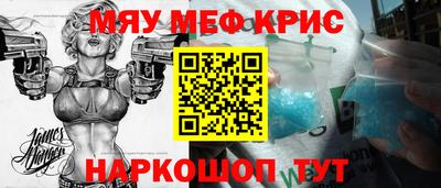 синтетический гашиш Кингисепп