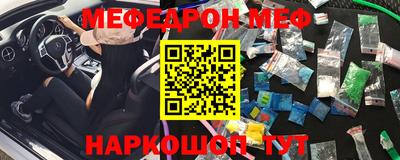 героин Кимры